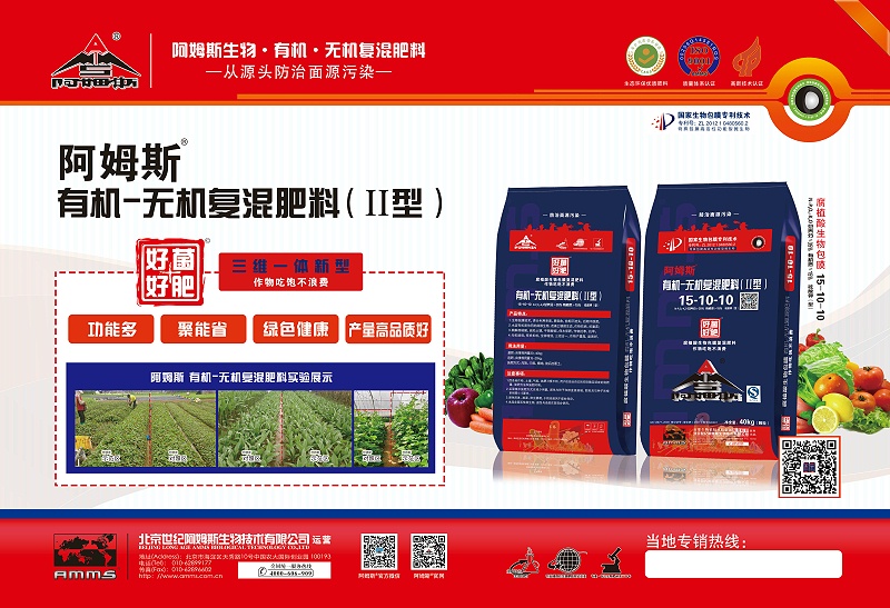 土壤板結(jié)，其實都是自己花錢買來的問題！不信你看！